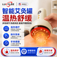 美国电动刮痧仪拔罐器家用神器负压腿背部经络疏通板刷一体机