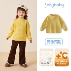 jellybaby 女童红色毛衣秋冬儿童白色打底针织衫宝宝保暖内搭