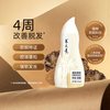 养元青 控油蓬松 防脱发洗发水