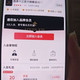 路易十三20豆