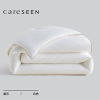 88VIP：Canasin 康尔馨 铭逸 抗菌纤维被