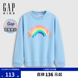 Gap 男女同款！儿童卫衣长袖t恤插肩袖