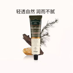 Aarye 铝管香氛护手霜经典保湿留香冬季滋润嫩滑便携