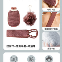 和风雨男士古龙固体香膏持久淡香女生清新留香体膏香水物