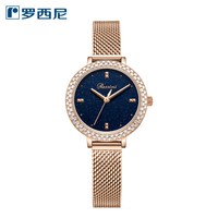 罗西尼 女士石英手表 5200016 28mm
