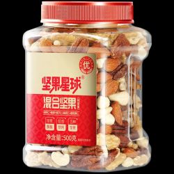 沃隆 每日坚果混合坚果礼盒 500g 5种纯坚果仁 限时买一送一
