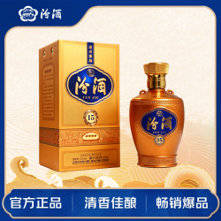 汾酒 汾15 清香型白酒 53度 500ml*1瓶礼盒装 送礼优选