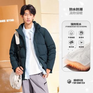 百亿补贴：361° 男装休闲运动羽绒服冬季新款加厚保暖连帽短款羽绒外套