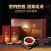 勐傣 普洱茶 熟茶 280g 饼茶