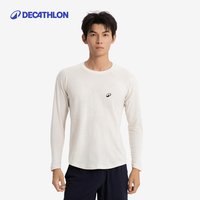 迪卡侬 运动t恤男春季跑步速干长袖保暖排汗上衣体育训练服SAJ1