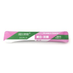 阿尔卑斯美白抗糖呵护牙龈温和不辣长效清新口气成人漱口水