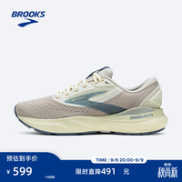 BROOKS ADRENALINE GTS 追岚24 跑鞋男缓震透气女运动跑步鞋 女款 杏仁/桃红/蓝色 36