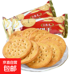 KHONG GUAN 早餐饼干薄脆140g代餐零食清真食品食烘焙休闲下午茶食品 140g早餐饼干6袋
