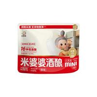 米婆婆 甜香酒酿 原味 80g*10袋 组合装