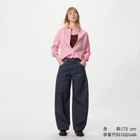 优衣库 宽松廓形牛仔裤常规款优衣库女装男装/弯刀镰刀裤482280 479000