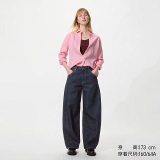 优衣库 【宽松廓形】牛仔裤弯刀裤 482280 479000