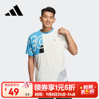 adidas 短袖男装夏季新款运动服透气圆领速干短袖T 蓝白 M