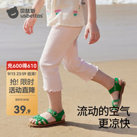 贝肽斯 儿童打底裤