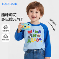 BADiBADi 儿童长袖T恤