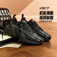 安踏 女子休闲鞋时尚百搭舒适运动鞋女款经典复古潮流通勤女鞋