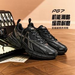 安踏 女子休闲鞋时尚百搭舒适运动鞋女款经典复古潮流通勤女鞋