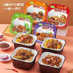 楦桦 加热即食自发热自热米饭土豆牛肉鱼香肉丝香菇牛肉台式卤肉
