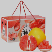 特大果 福建 平和 三红柚 现摘现发 4.5斤装 1-2个