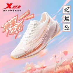 特步 破茧之刃 女款跑鞋