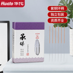 华佗本草 华佗针灸针一次性针灸针无菌紫铜柄针承臻针灸针 0.25*25mm（一寸）100支