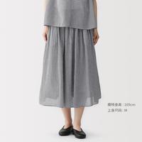 無印良品 MUJI 无印良品 女式强捻抽褶裙长半身裙女款裙子女装纯棉夏季