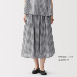 無印良品 MUJI 无印良品 女式强捻抽褶裙长半身裙女款裙子女装纯棉夏季