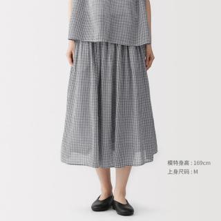 無印良品 MUJI 无印良品 女式强捻抽褶裙长半身裙女款裙子女装纯棉夏季