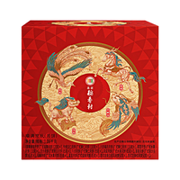 稻香村 老北京糕点1550g+瑞满京秋月饼礼盒1060g 蛋糕糕点