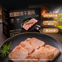 低温即食午餐肉580g（145g*4） 
