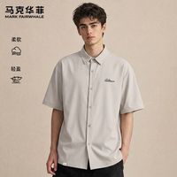 马克华菲 冰感透气男士短袖衬衫 三色可选