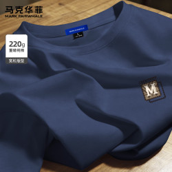 马克华菲 100%重磅纯棉长袖T恤衫男士春秋 -藏青#PMK棕咖M标 多色可选