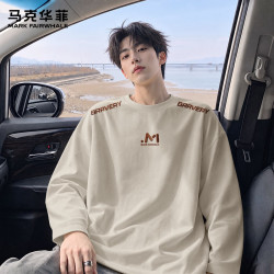 马克华菲 100%重磅纯棉长袖T恤衫男春秋  多色可选