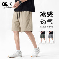 班尼路 冰丝空调短裤 多色可选