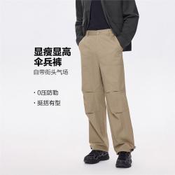 佐丹奴 秋季纯棉休闲男裤工装可束脚中腰梭织伞兵裤男款