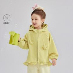 笛莎 婴幼女童春秋儿童保暖休闲上衣