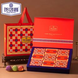 贺团圆 9味9饼785g 圆尚月饼礼盒中秋节礼品广式月饼企业团购福利