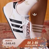 adidas R71 T头鞋复古经典薄底运动鞋男女同款IH1321白色 42.5
