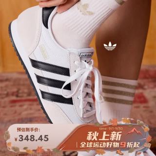 adidas R71 T头鞋复古经典薄底运动鞋男女同款IH1321白色 42.5