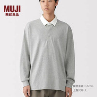 無印良品 MUJI 无印良品 MUJI 男式水洗粗棉线长袖POLO衫男士衬衫T恤春季男装