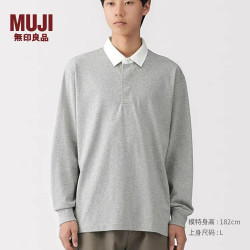 無印良品 MUJI 无印良品 MUJI 男式水洗粗棉线长袖POLO衫男士衬衫T恤春季男装