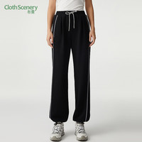 布景（Clothscenery）休闲裤女2026春季新品简约可收裤脚松紧腰宽松裤子长裤0229 黑色