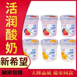 新希望 活润酸奶340g*6杯装大果粒酸牛奶草莓桑葚黄桃芒果水果
