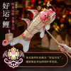 王的手创 鲤鱼灯笼手工diy竹花灯 成品(好运·鲤)