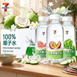 7-11 9瓶装新日期新口味711椰子水百香果芭乐薄荷多口味420ml饮料（多人团）