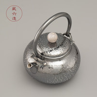 藏六造 春雷提梁壶 999纯银 手工 250ml 茶壶